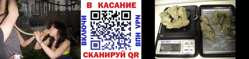 Наркошоп купить Псилоцибиновые грибы Амфетамин КОКАИН Меф мяу мяу A PVP Баймак