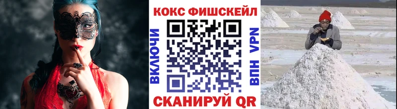 Купить закладки  Баймак  COCAIN Боливия 