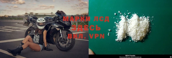 первитин Нягань