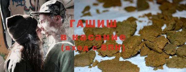 меф Баксан