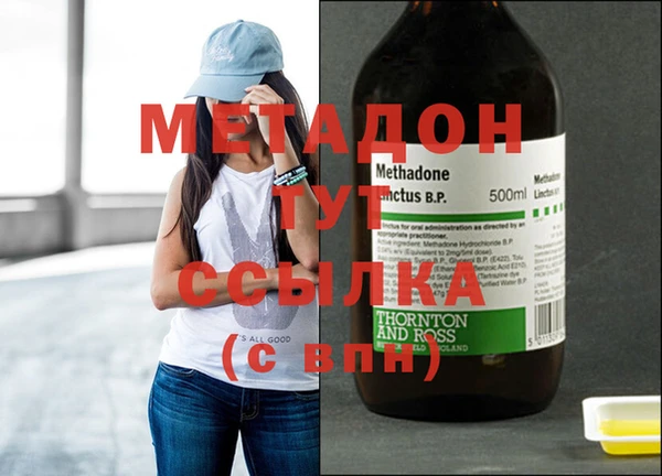 мет Няндома