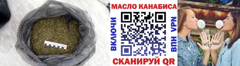 Купить закладки  Баймак  ТГК THC oil 